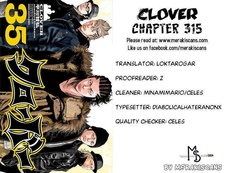 Clover Tetsuhiro Hirakawa Chapter 315 Page 1