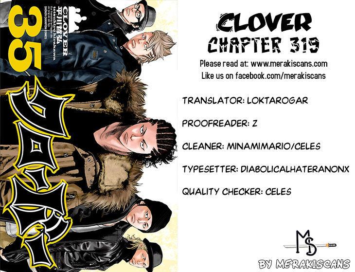 Clover Tetsuhiro Hirakawa Chapter 319 Page 1