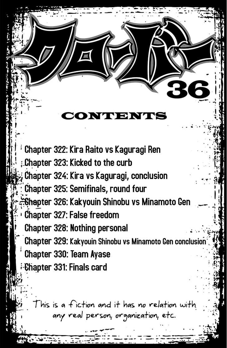 Clover Tetsuhiro Hirakawa Chapter 322 Page 4