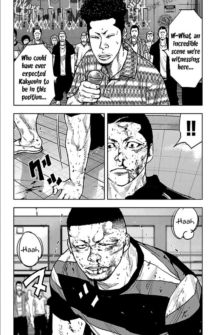 Clover Tetsuhiro Hirakawa Chapter 329 Page 3
