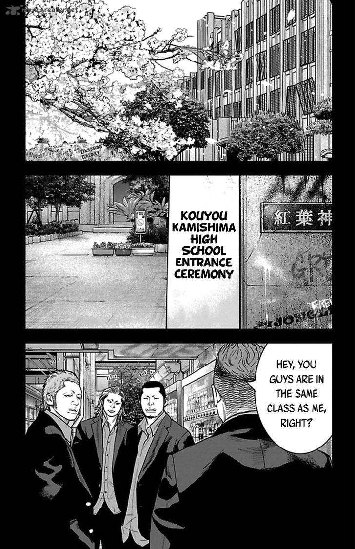 Clover Tetsuhiro Hirakawa Chapter 333 Page 10