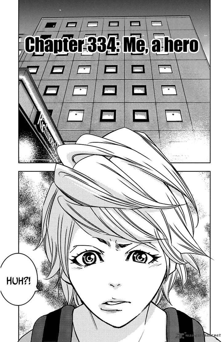 Clover Tetsuhiro Hirakawa Chapter 334 Page 2