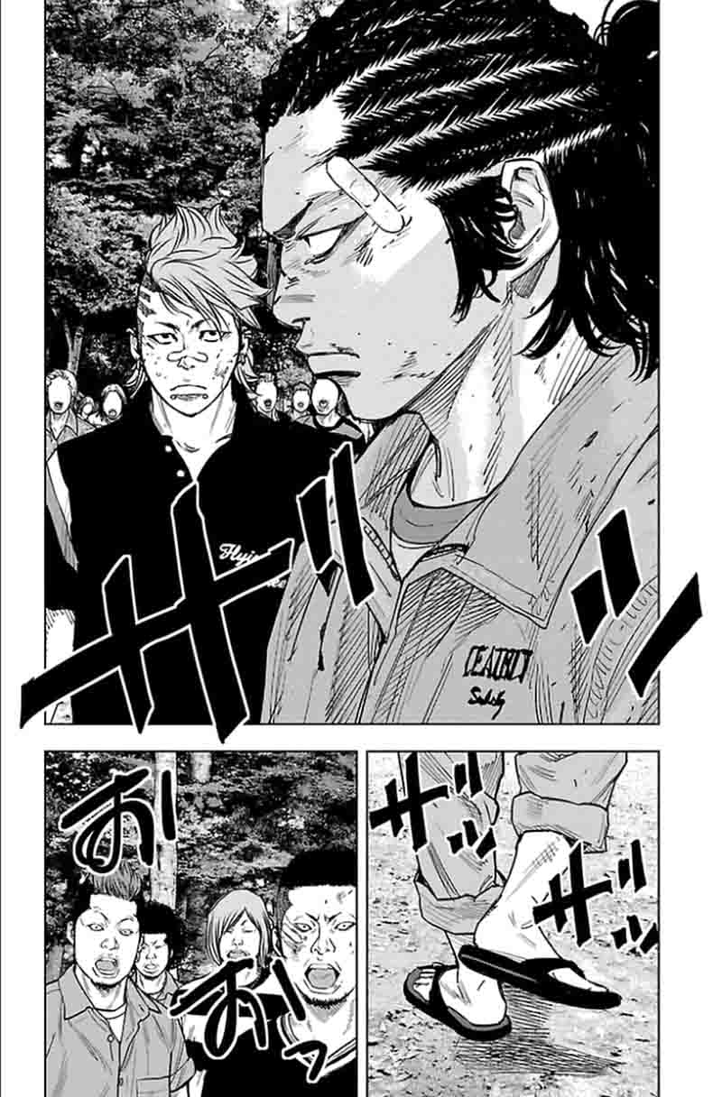 Clover Tetsuhiro Hirakawa Chapter 341 Page 9