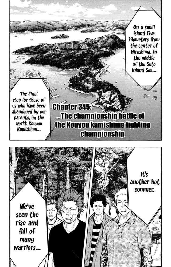 Clover Tetsuhiro Hirakawa Chapter 345 Page 2