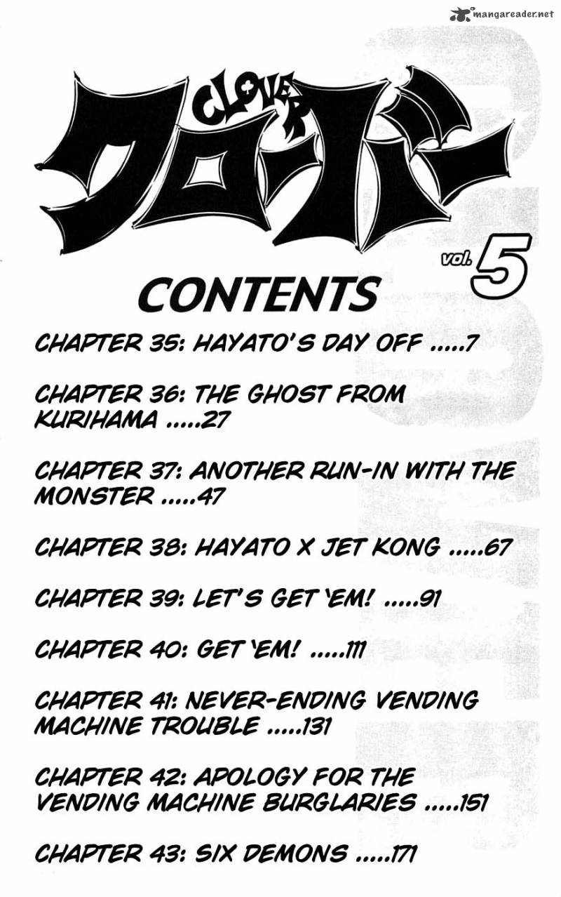 Clover Tetsuhiro Hirakawa Chapter 35 Page 8