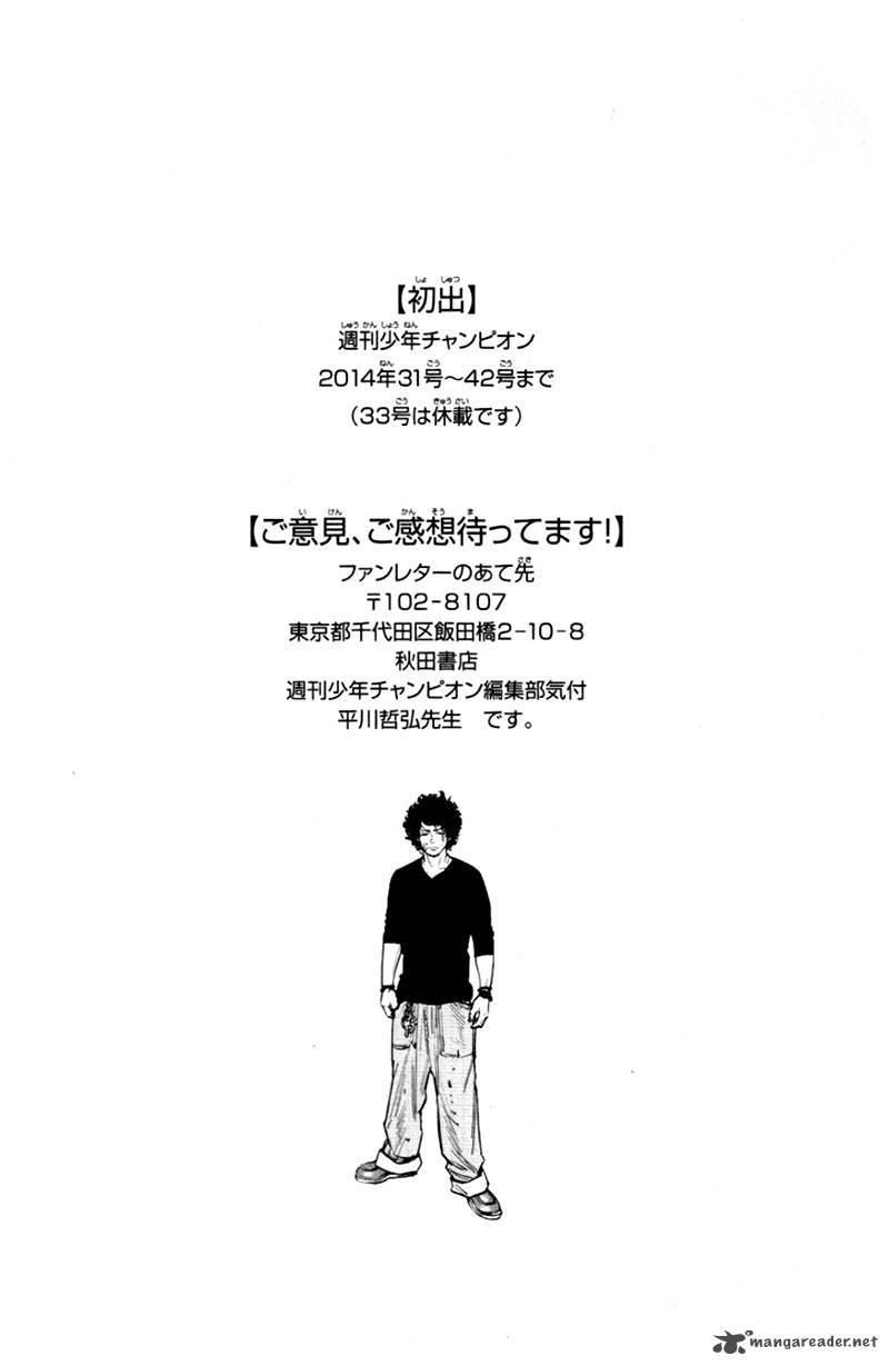 Clover Tetsuhiro Hirakawa Chapter 351 Page 18