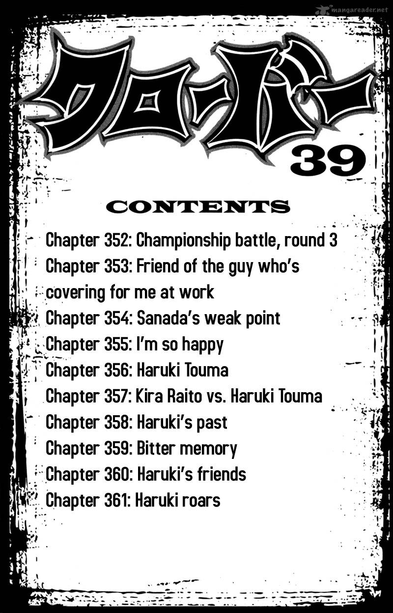 Clover Tetsuhiro Hirakawa Chapter 352 Page 4