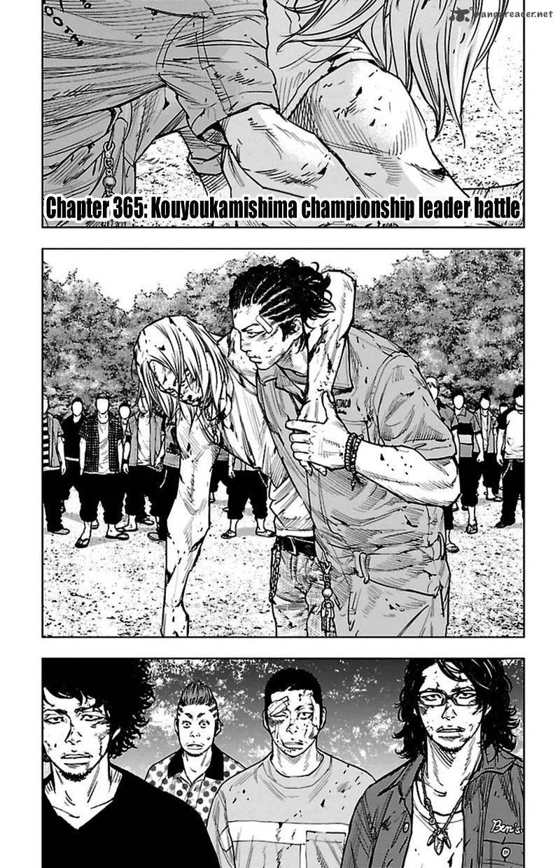 Clover Tetsuhiro Hirakawa Chapter 365 Page 2