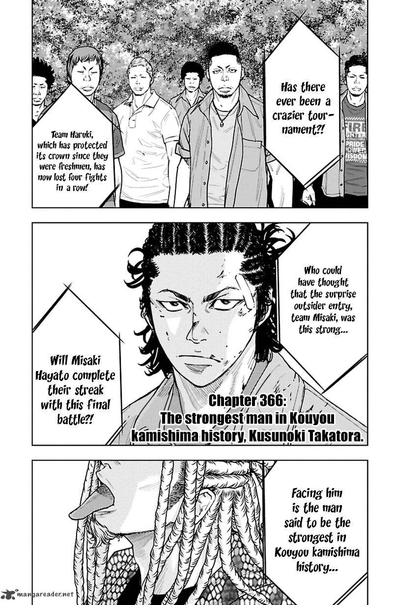 Clover Tetsuhiro Hirakawa Chapter 366 Page 2