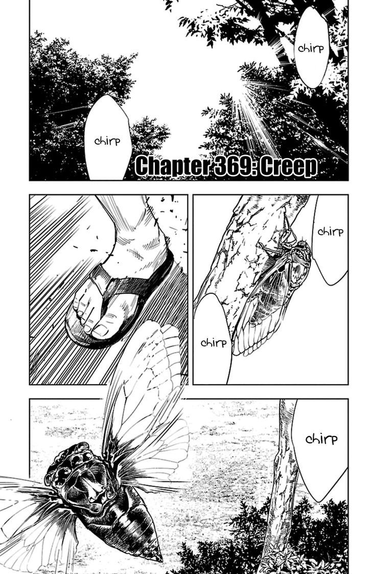 Clover Tetsuhiro Hirakawa Chapter 369 Page 2