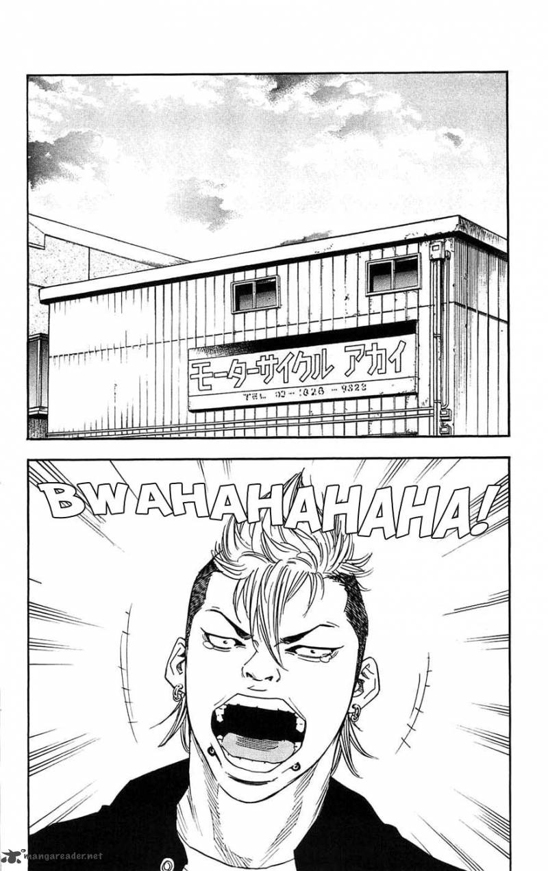 Clover Tetsuhiro Hirakawa Chapter 37 Page 3