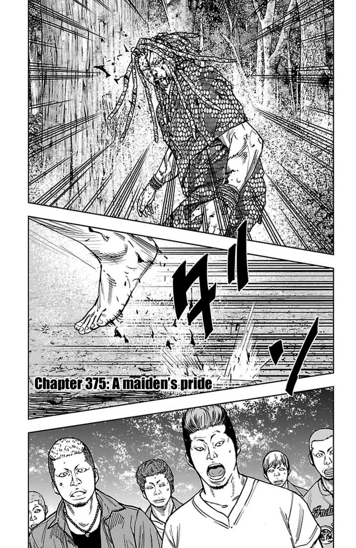 Clover Tetsuhiro Hirakawa Chapter 375 Page 2
