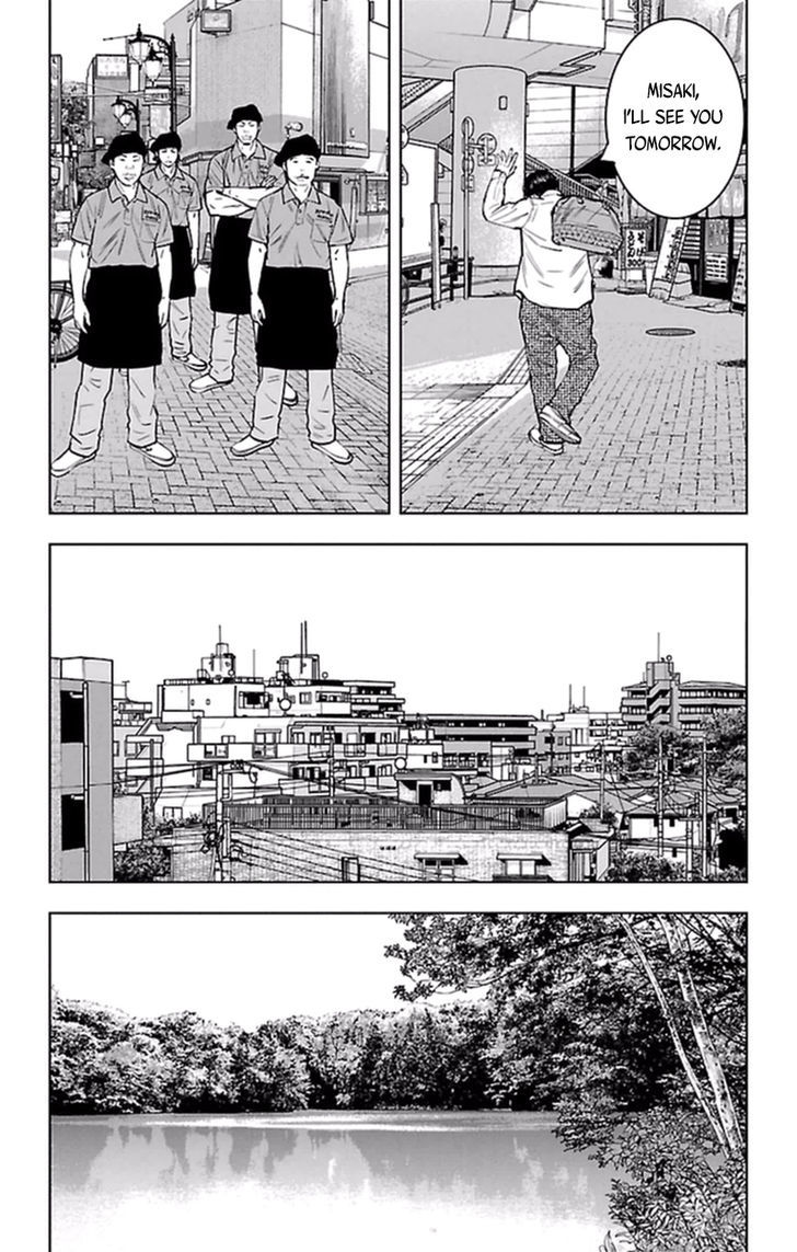 Clover Tetsuhiro Hirakawa Chapter 382 Page 9