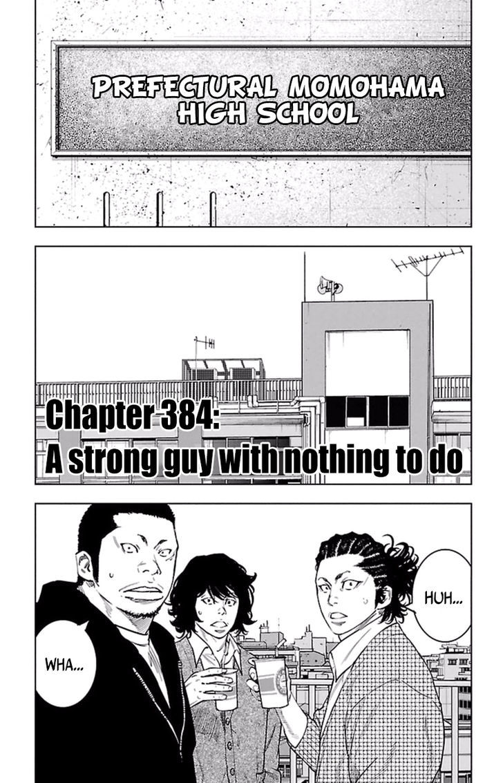 Clover Tetsuhiro Hirakawa Chapter 384 Page 2