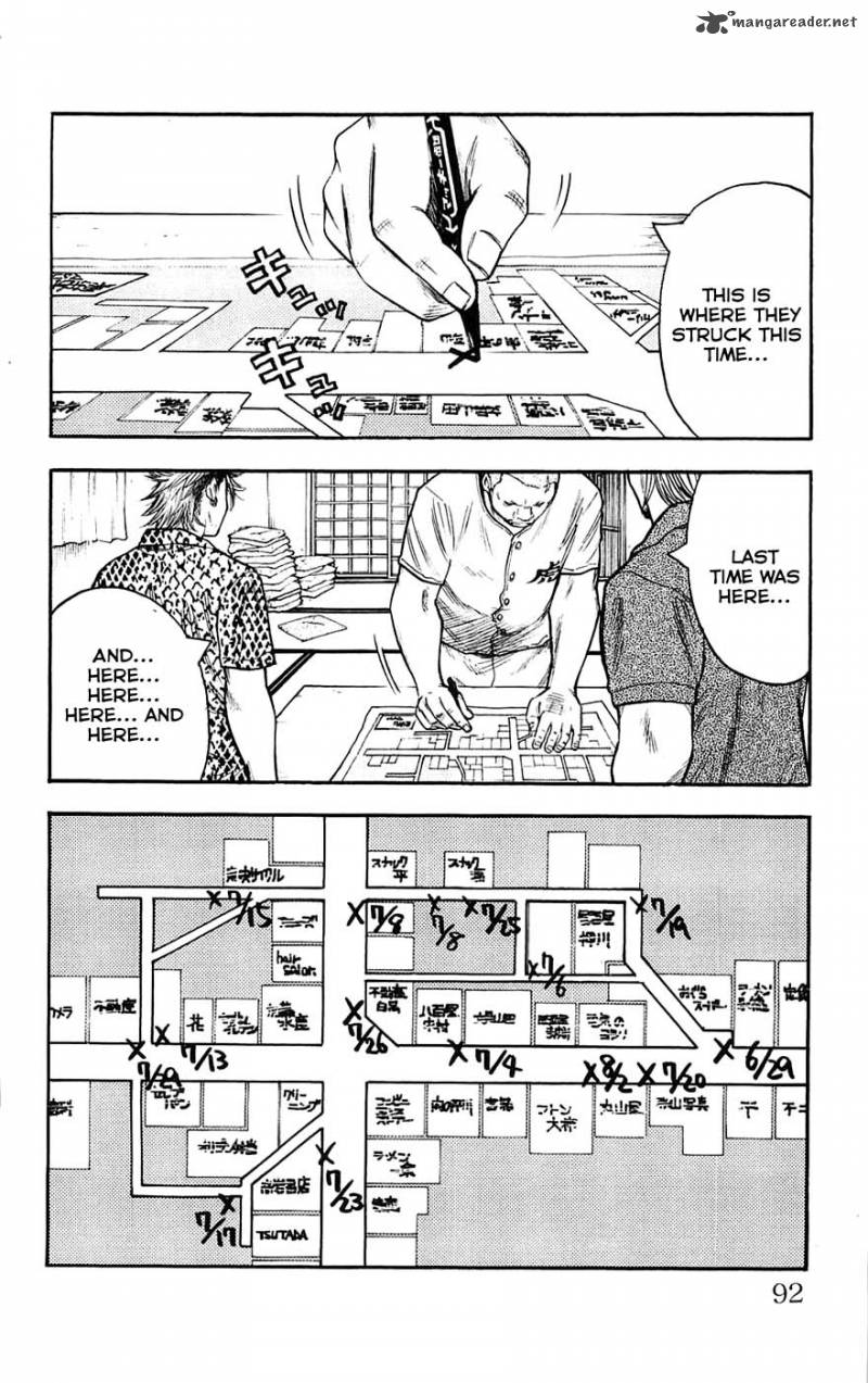 Clover Tetsuhiro Hirakawa Chapter 39 Page 3