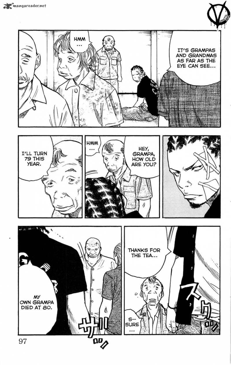 Clover Tetsuhiro Hirakawa Chapter 39 Page 8