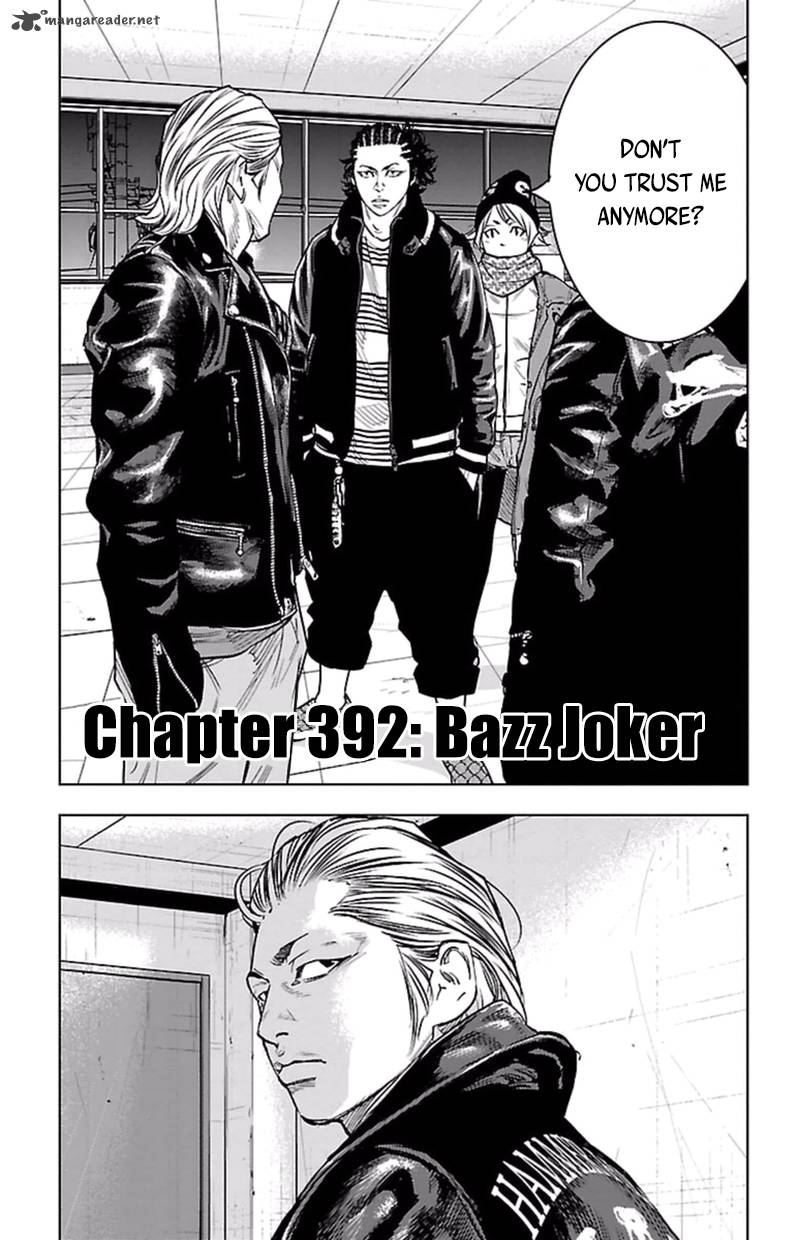 Clover Tetsuhiro Hirakawa Chapter 392 Page 5