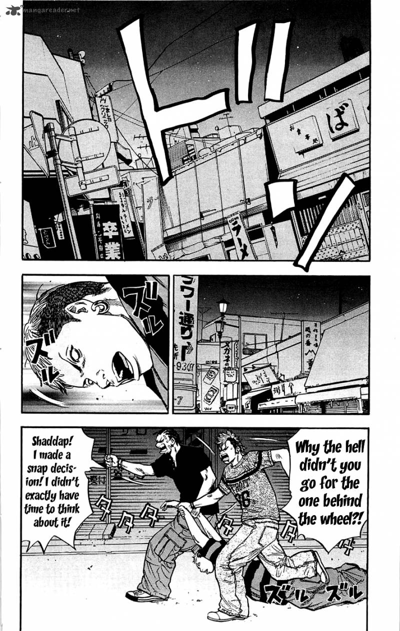 Clover Tetsuhiro Hirakawa Chapter 40 Page 16
