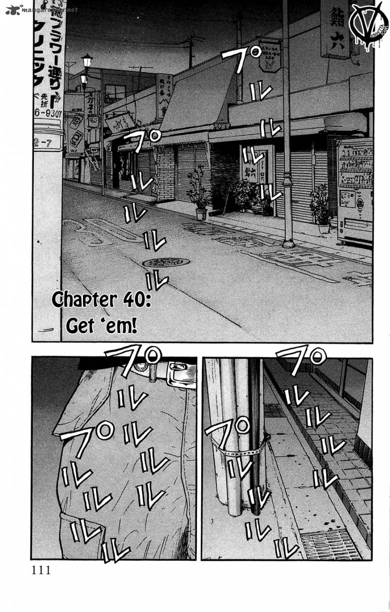 Clover Tetsuhiro Hirakawa Chapter 40 Page 3