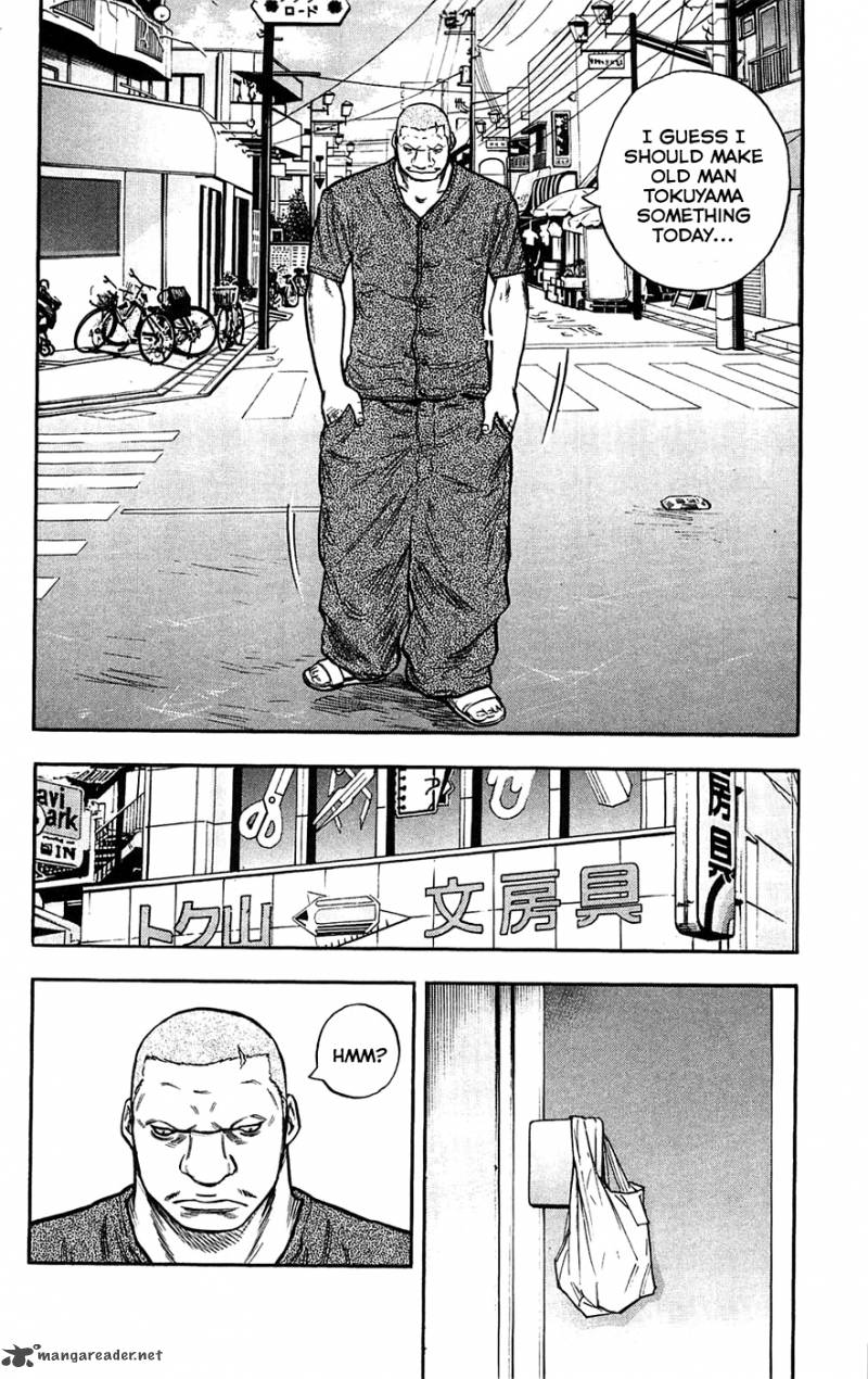 Clover Tetsuhiro Hirakawa Chapter 42 Page 11