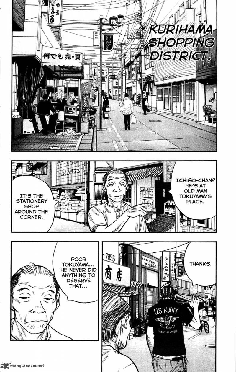 Clover Tetsuhiro Hirakawa Chapter 42 Page 5