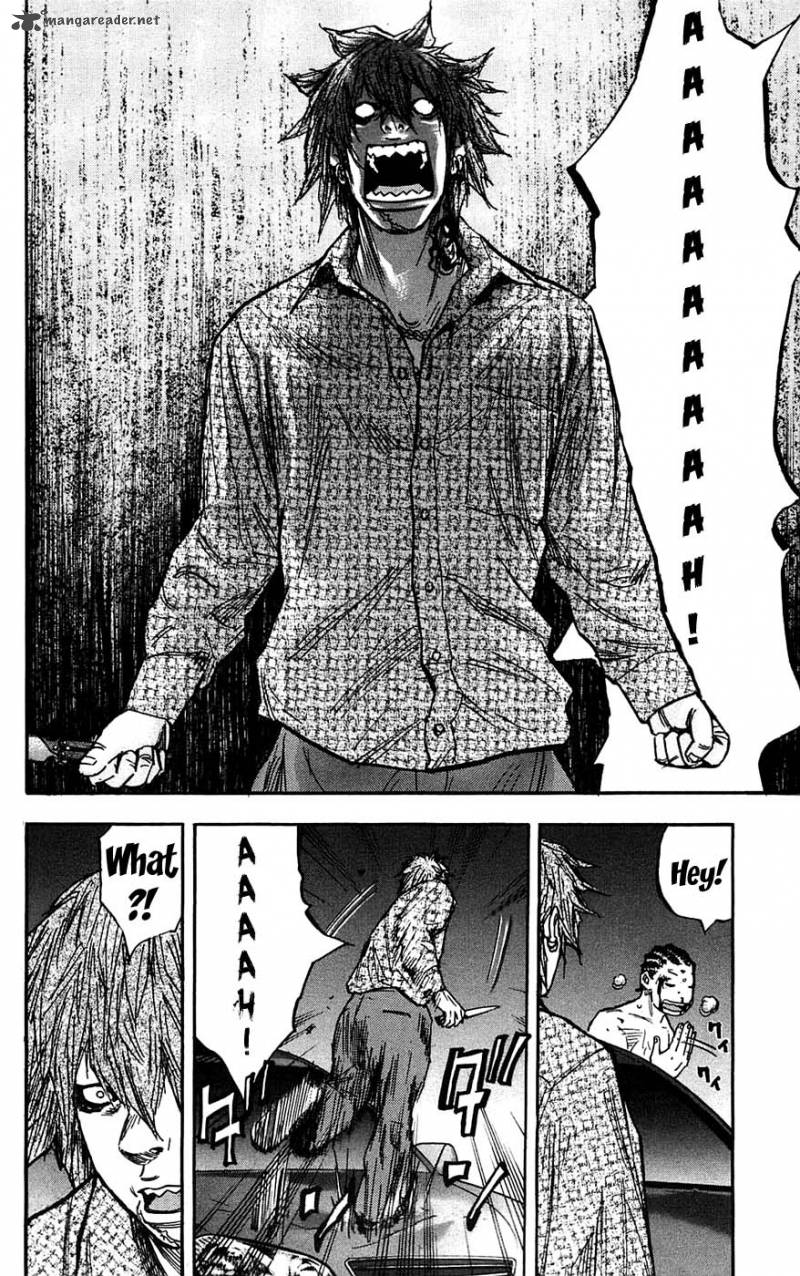 Clover Tetsuhiro Hirakawa Chapter 47 Page 13