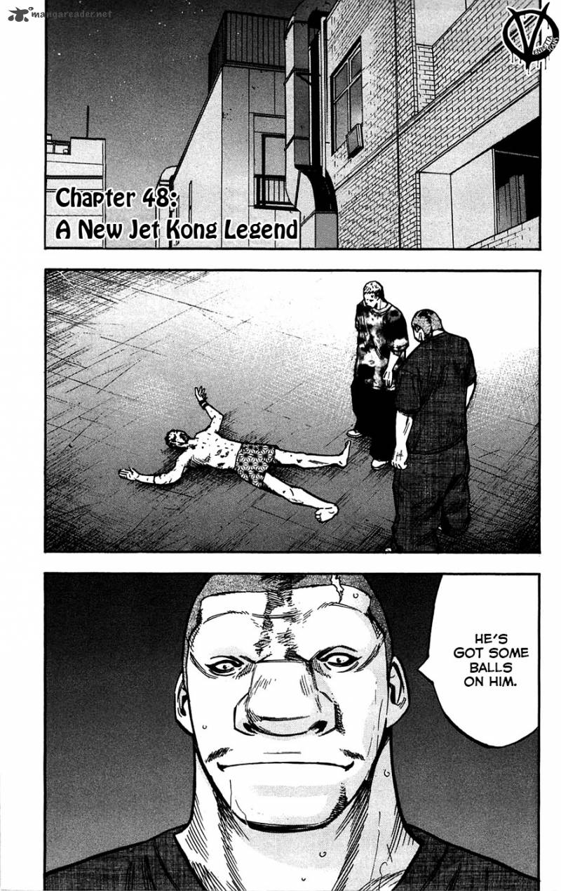 Clover Tetsuhiro Hirakawa Chapter 48 Page 2