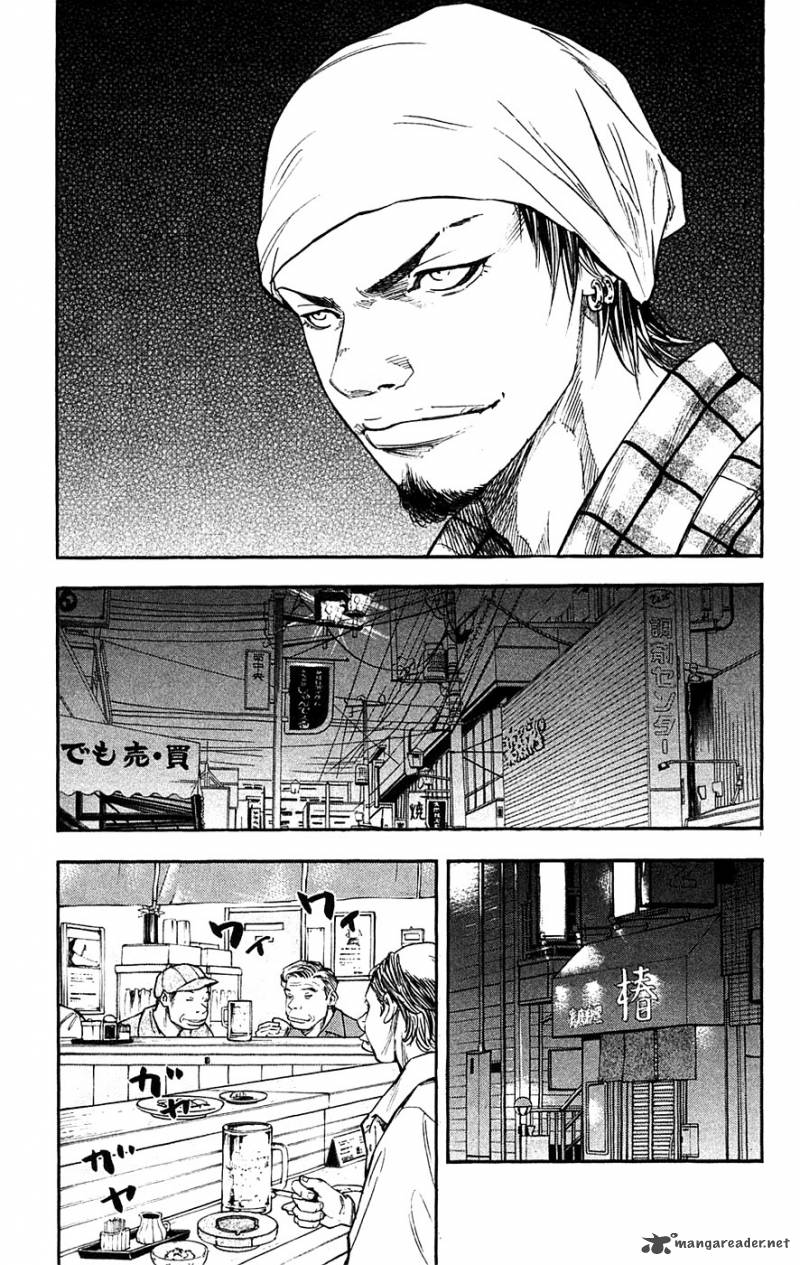 Clover Tetsuhiro Hirakawa Chapter 56 Page 7