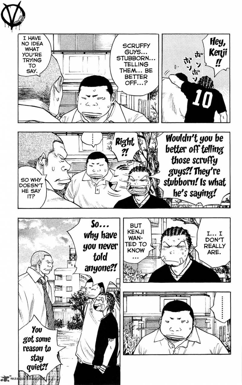 Clover Tetsuhiro Hirakawa Chapter 59 Page 8