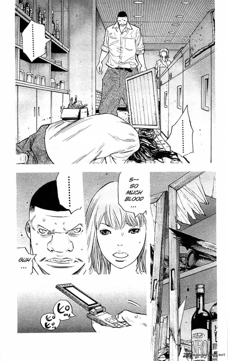 Clover Tetsuhiro Hirakawa Chapter 60 Page 16