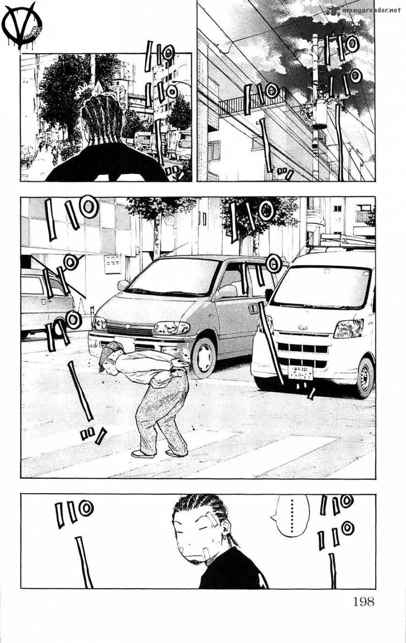 Clover Tetsuhiro Hirakawa Chapter 61 Page 22
