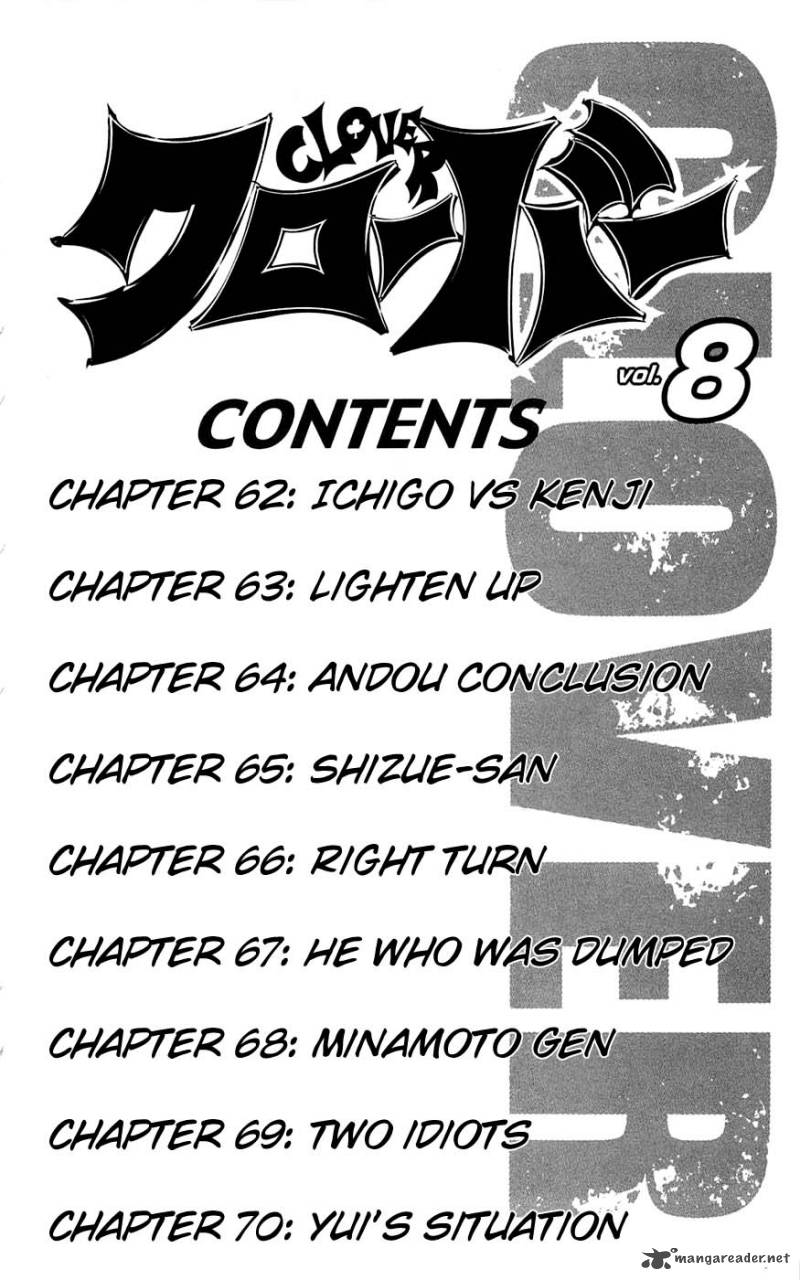 Clover Tetsuhiro Hirakawa Chapter 62 Page 7