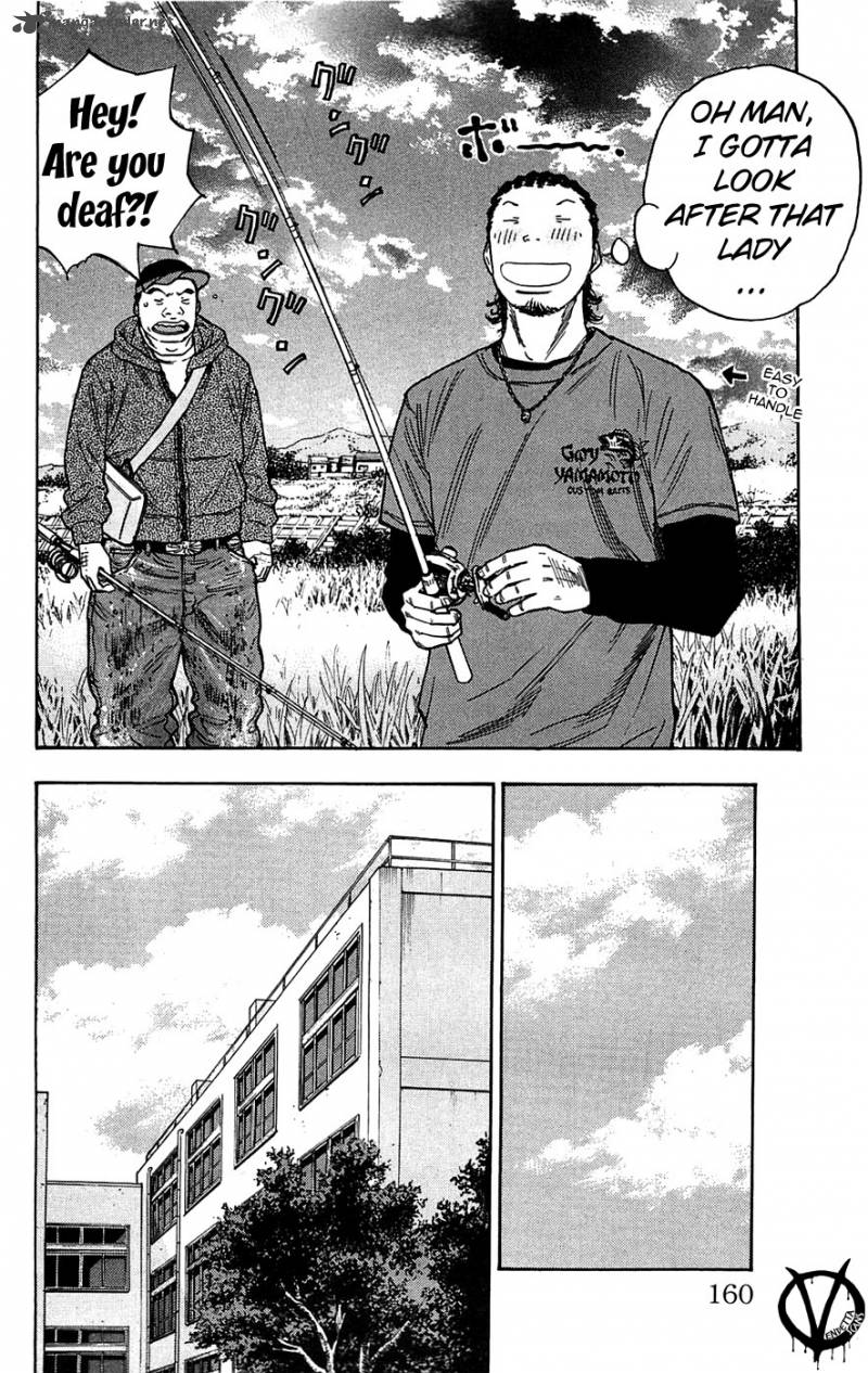 Clover Tetsuhiro Hirakawa Chapter 69 Page 11