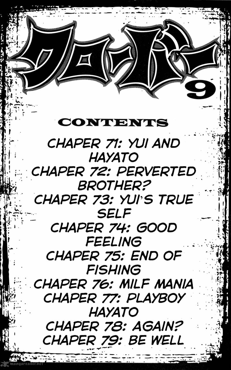 Clover Tetsuhiro Hirakawa Chapter 71 Page 9