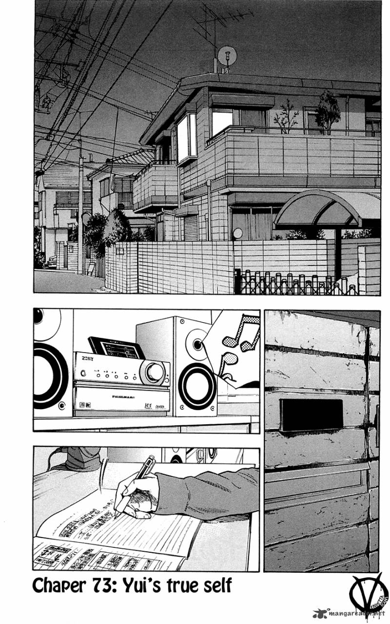 Clover Tetsuhiro Hirakawa Chapter 73 Page 3