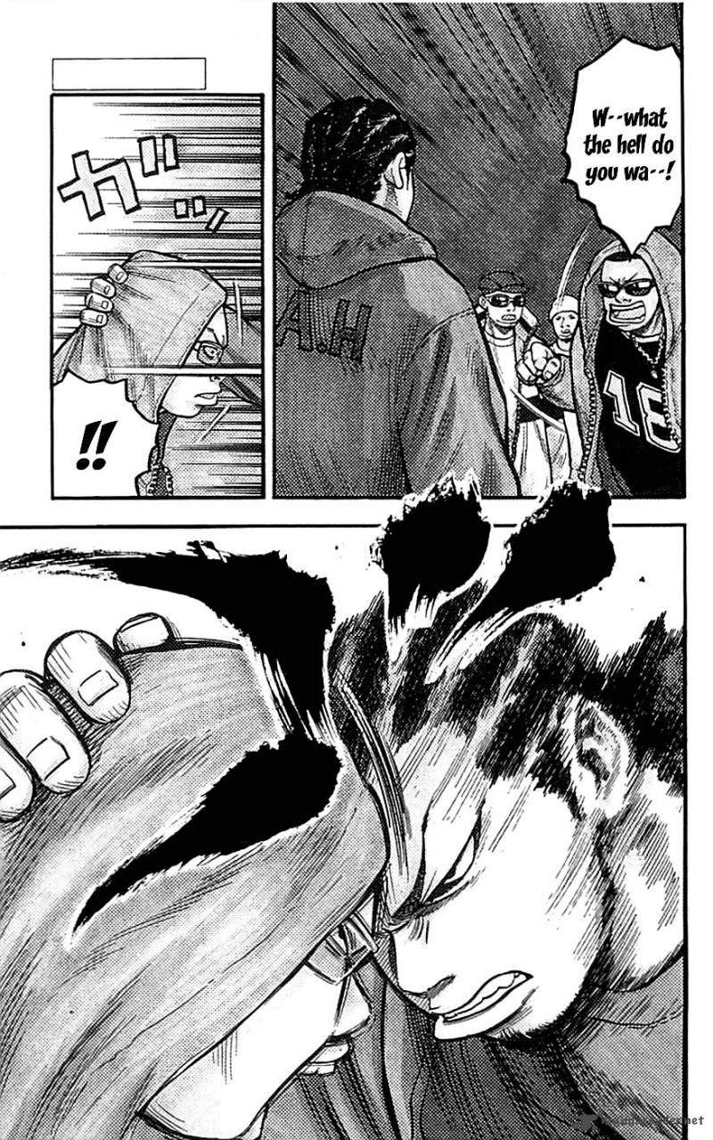 Clover Tetsuhiro Hirakawa Chapter 8 Page 8