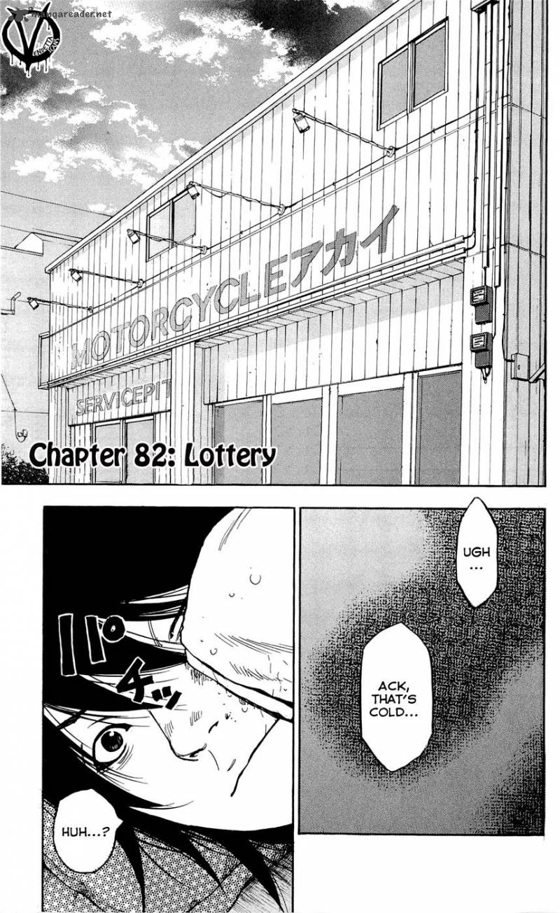 Clover Tetsuhiro Hirakawa Chapter 82 Page 2