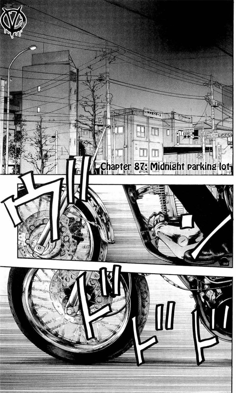 Clover Tetsuhiro Hirakawa Chapter 87 Page 2