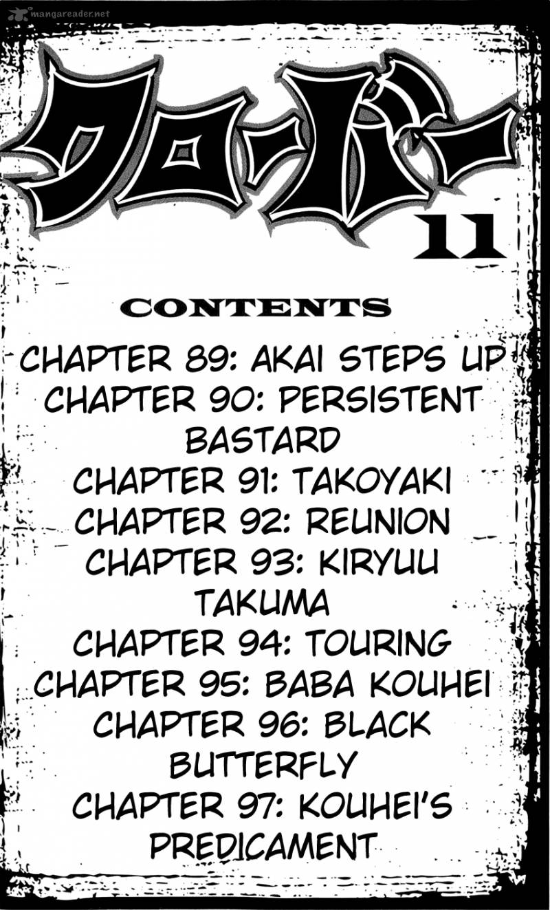 Clover Tetsuhiro Hirakawa Chapter 89 Page 10