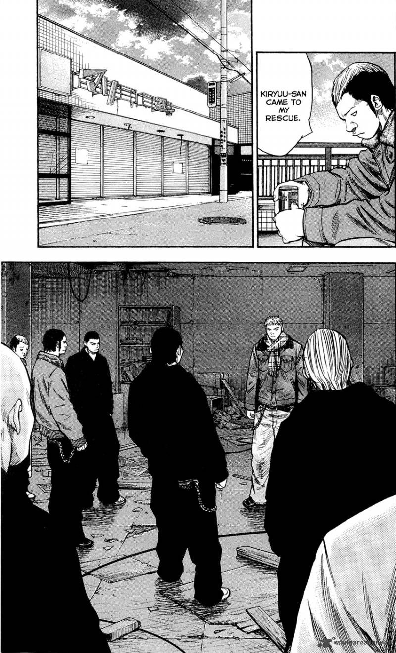 Clover Tetsuhiro Hirakawa Chapter 96 Page 4