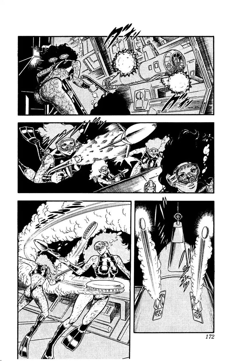 Cobra The Space Pirate Chapter 12 Page 47