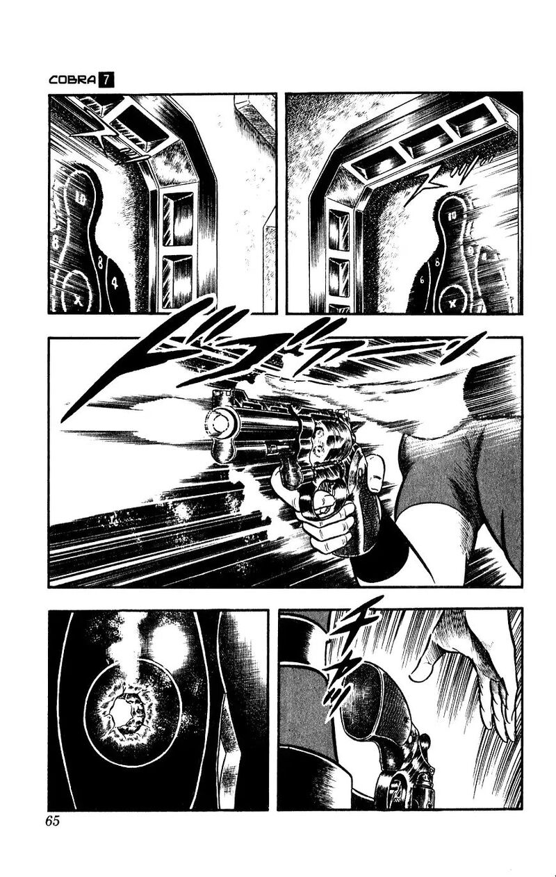 Cobra The Space Pirate Chapter 13 Page 66