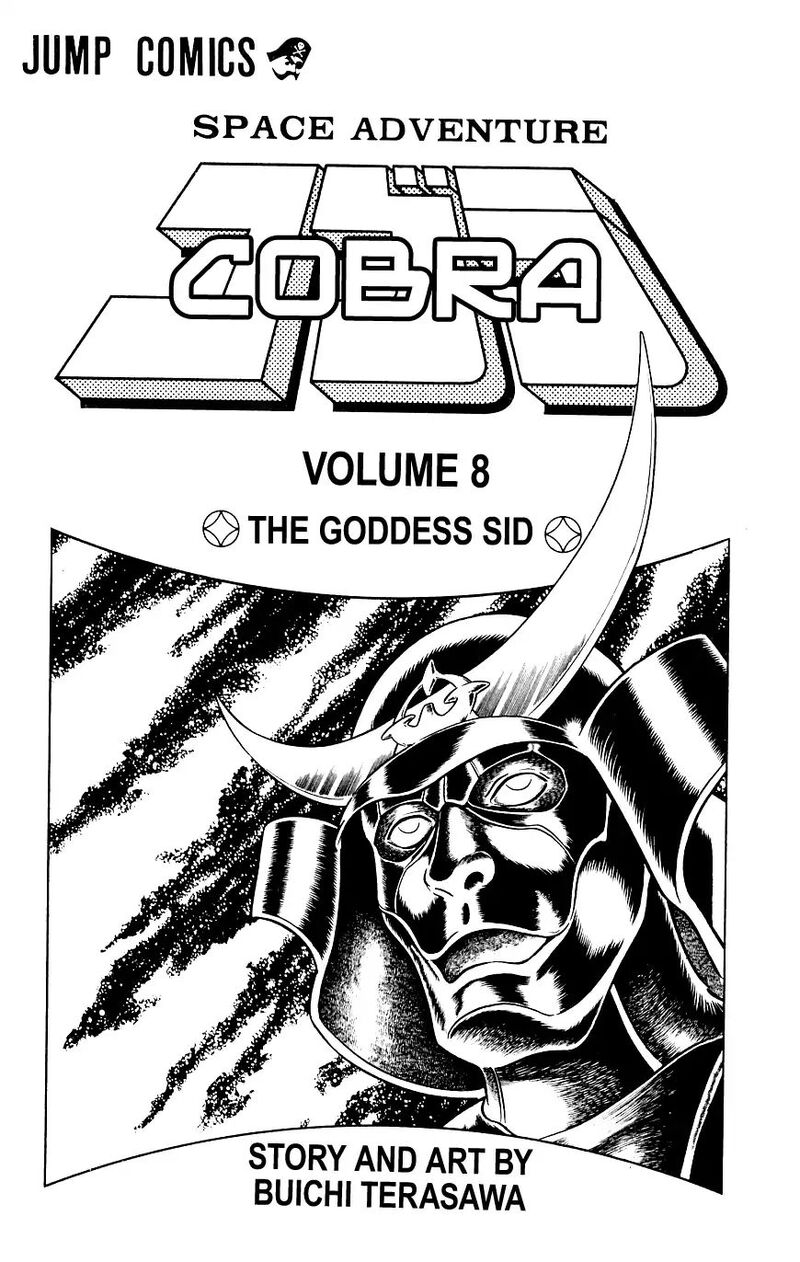 Cobra The Space Pirate Chapter 14 Page 4