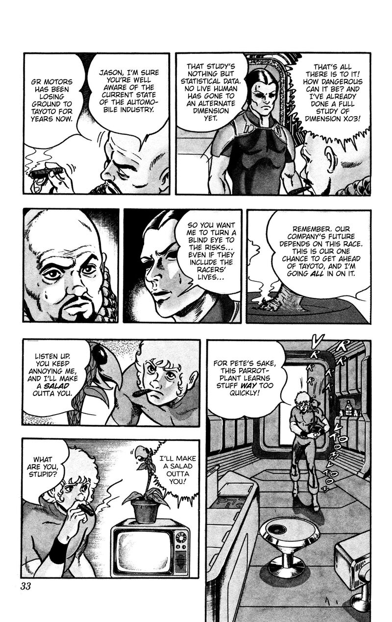 Cobra The Space Pirate Chapter 16 Page 33