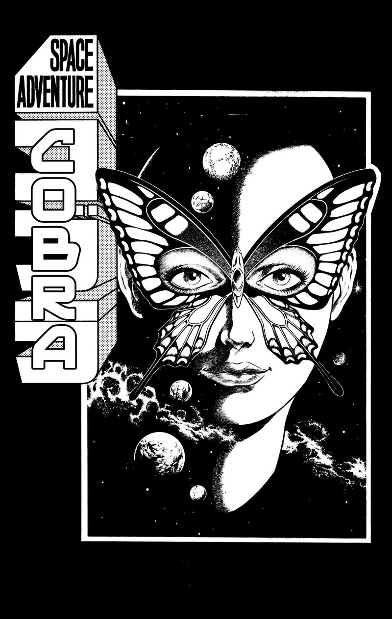 Cobra The Space Pirate Chapter 18 Page 7