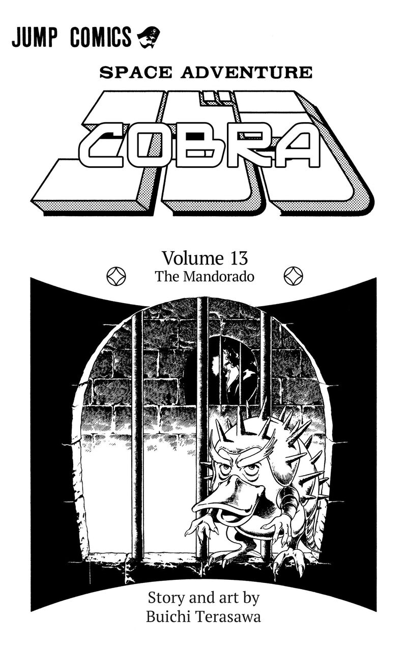 Cobra The Space Pirate Chapter 19 Page 3
