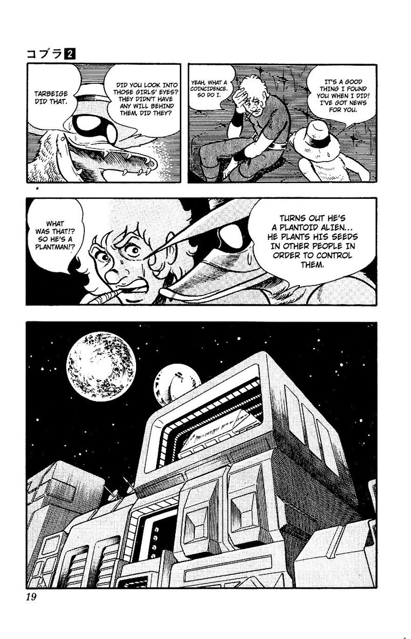 Cobra The Space Pirate Chapter 2 Page 18