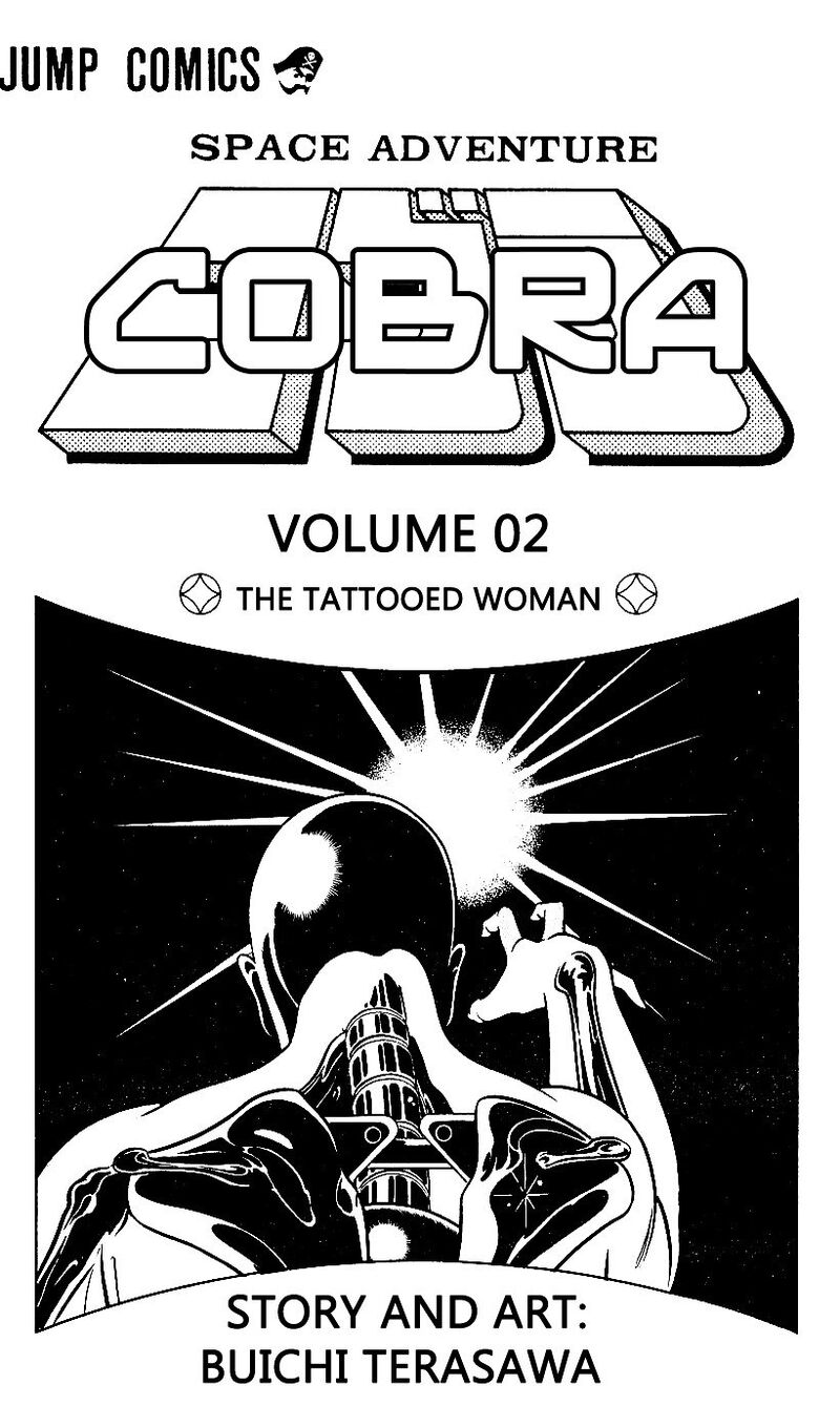 Cobra The Space Pirate Chapter 2 Page 4