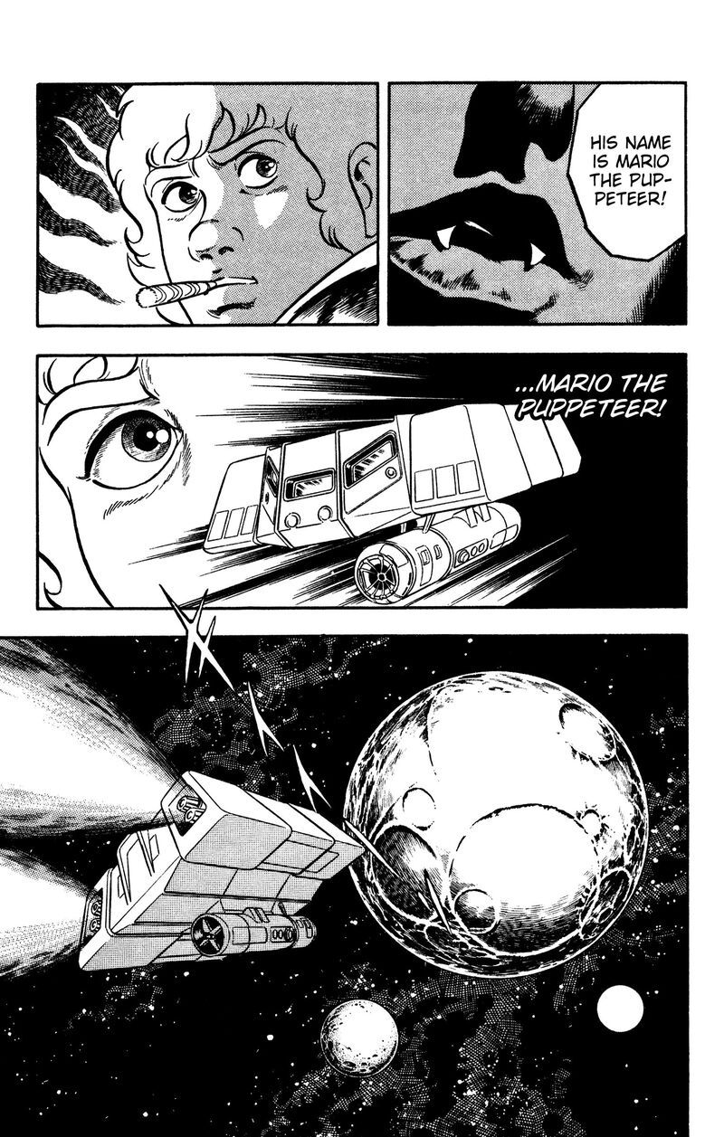 Cobra The Space Pirate Chapter 20 Page 5