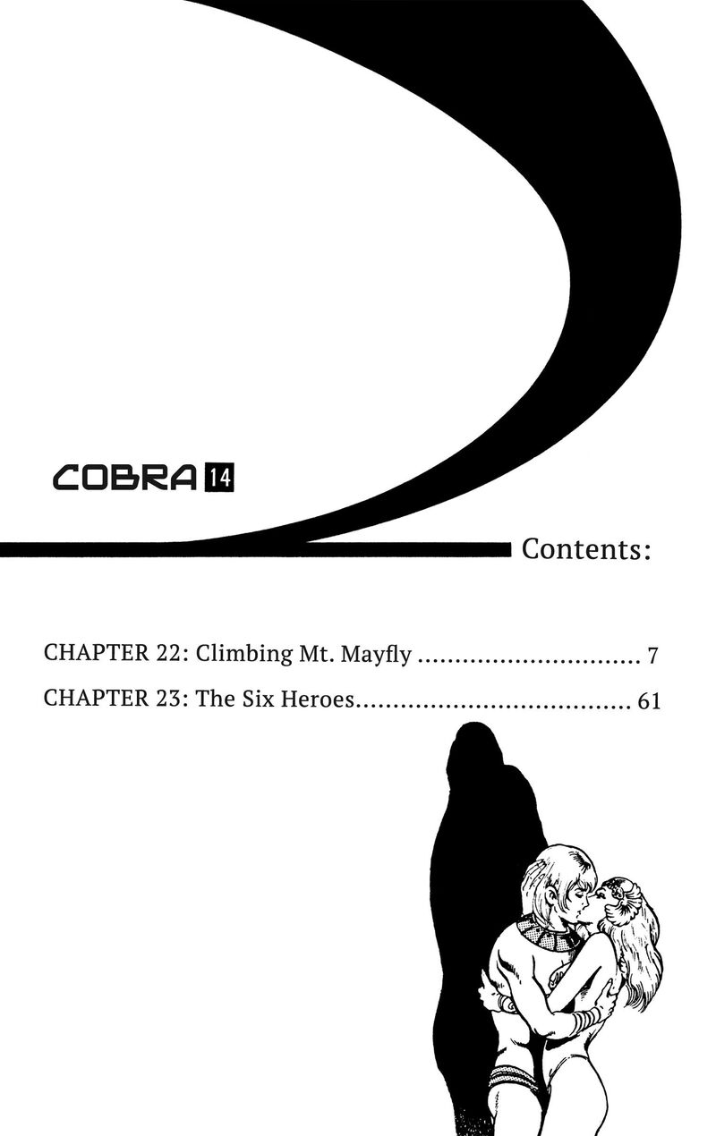 Cobra The Space Pirate Chapter 22 Page 6